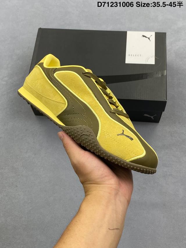 彪马 Puma Bella Ut 时尚百搭 舒适 防滑 低帮 生活休闲鞋 薄底鞋。继将 Speedcat Og 带回后，Puma 再以档案室的经典鞋型 Bell