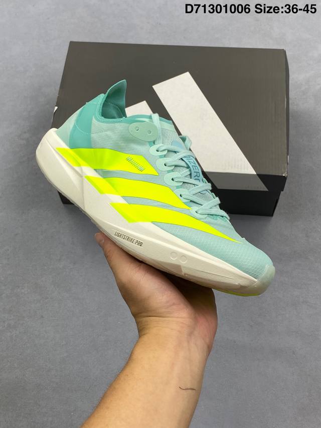 公司级Adidas Adizero Takumi Sen 11 W 阿迪达斯 耐磨减震专业跑步鞋 无论是平时训练还是马拉松 让这款跑步鞋伴你畅快开跑 兼具舒适性