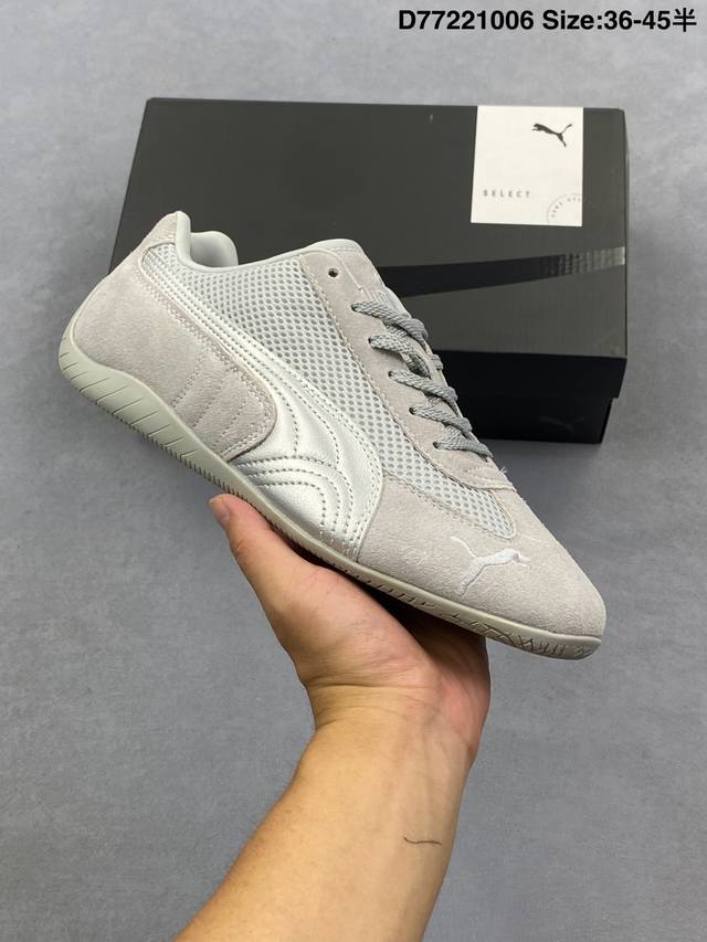 Puma -Street Og彪马防滑耐磨 运动鞋 支持侧踏时的踏步工作 即使在健身房等使用环境中也能确保透气性 官方货号:403903-01 尺码:看图所示