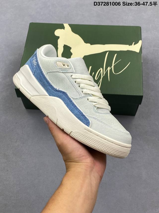 公司级Who Decides War X Nike Jordan Flight Court Ate 搭防滑耐磨 低帮 耐克复古篮球鞋 货号:Ib4414-120