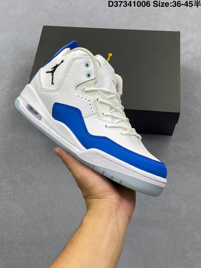 Air Jordan Courtside 23 黑白紫 Aj23 乔丹23代 Aj23 乔23 黑紫 小藤原浩 乔丹篮球鞋系列 整体采用黑白主色，搭配水晶大底，