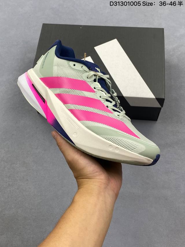 Adidas Adizero Boston 13 轻盈跑鞋 超轻发泡底 缓震透气跑步鞋 Adizeroboston13跑鞋专为中长跑而设计 它们通过来自Ener