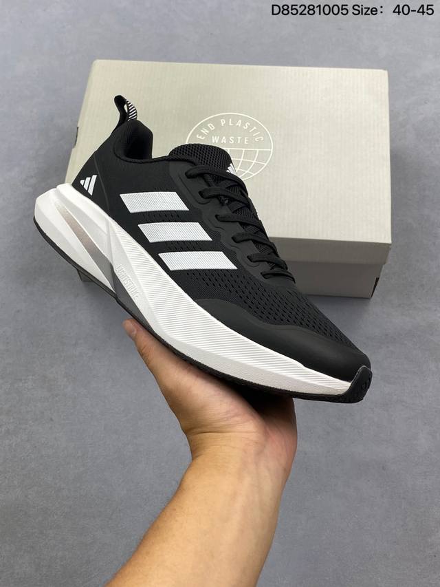 阿迪达斯Adidas Adizero Evo Sl 阿迪达斯 舒适百搭防滑耐磨 低帮 休闲跑步鞋 尺码40 41 42 43 44 45 货号D58361 D8