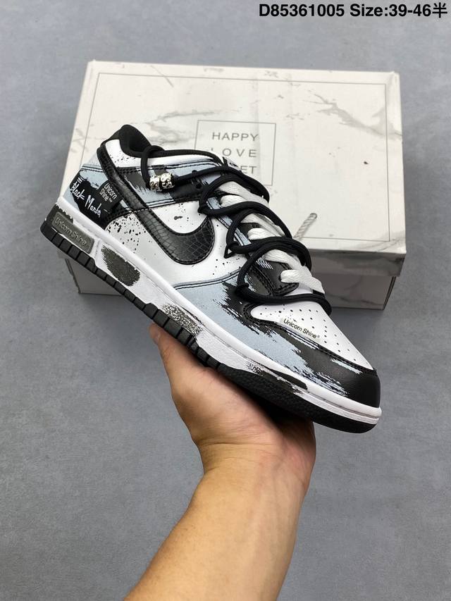 耐克Nike Dunk Low 扣篮系列 复古低帮休闲运动滑板板鞋 采用脚感柔软舒适Zoomair气垫 有效吸收滑板等极限运动在落地时带来的冲击力 为街头运动者