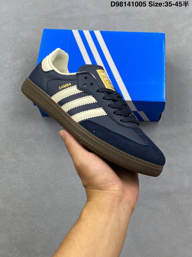 Ad Original Samba Og 复古经典轻便板鞋 带有装饰的超锁缝制和无缝的手感 柔软、柔软的皮革造型和标志性的3条纹完成了精致的外观 正规合身鞋带