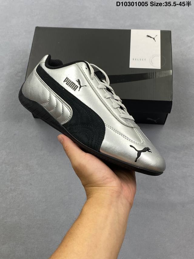 Ferrari X Puma Speedcet 联名彪马低帮复古运动休闲赛车跑鞋 以趣味十足又前卫复古的设计引领潮流，将赛道精神融入街头时尚，开启前卫竞速之旅。