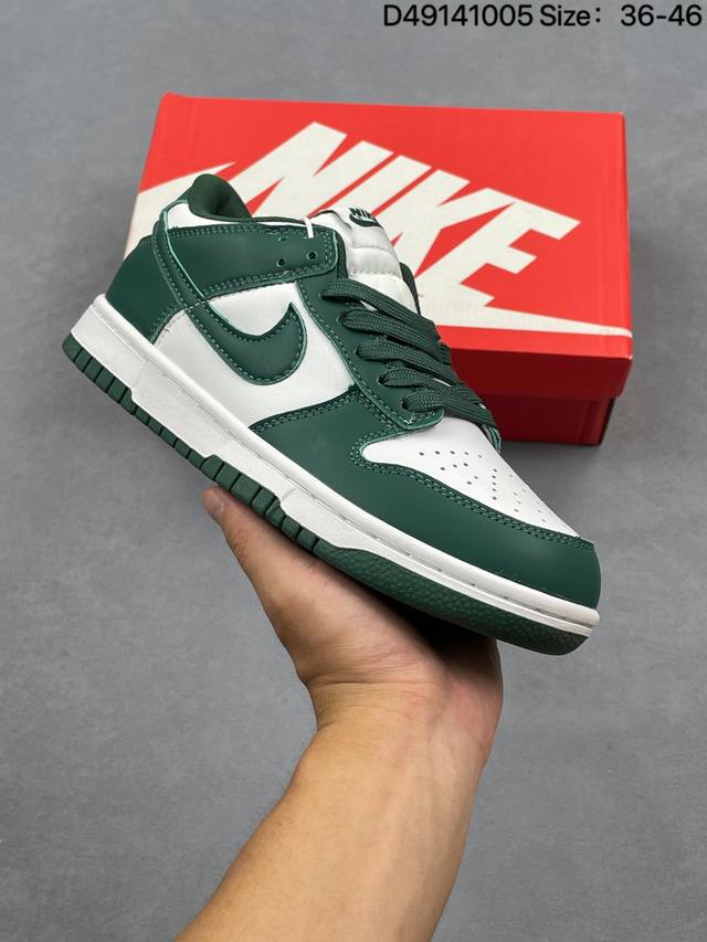 耐克Nike Dunk Low 扣篮系列 复古低帮休闲运动滑板板鞋 采用脚感柔软舒适Zoomair气垫 有效吸收滑板等极限运动在落地时带来的冲击力 为街头运动者