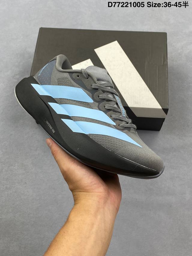 Adidas Adizero Evo Sl M 阿迪超轻透气缓震跑鞋 纯原版本 整体外观造型与Adizero Adios Pro Evo 1非常相似 中底配置方