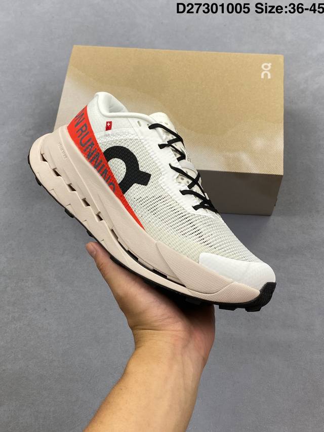 On昂跑 Cloudzone Kith户外街头机能风跑步鞋 户外机能融合街头潮流 越界开启全新都市探索 Cloudtec专利科技鞋底搭载耐温耐用革新中底泡棉 同