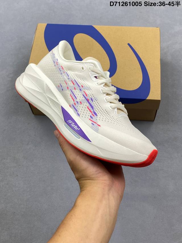 Asics Sonicblast 经典百搭回弹跑步鞋 男款 绿色 货号：101 83 750 码数：36-45 编码：D7126 5