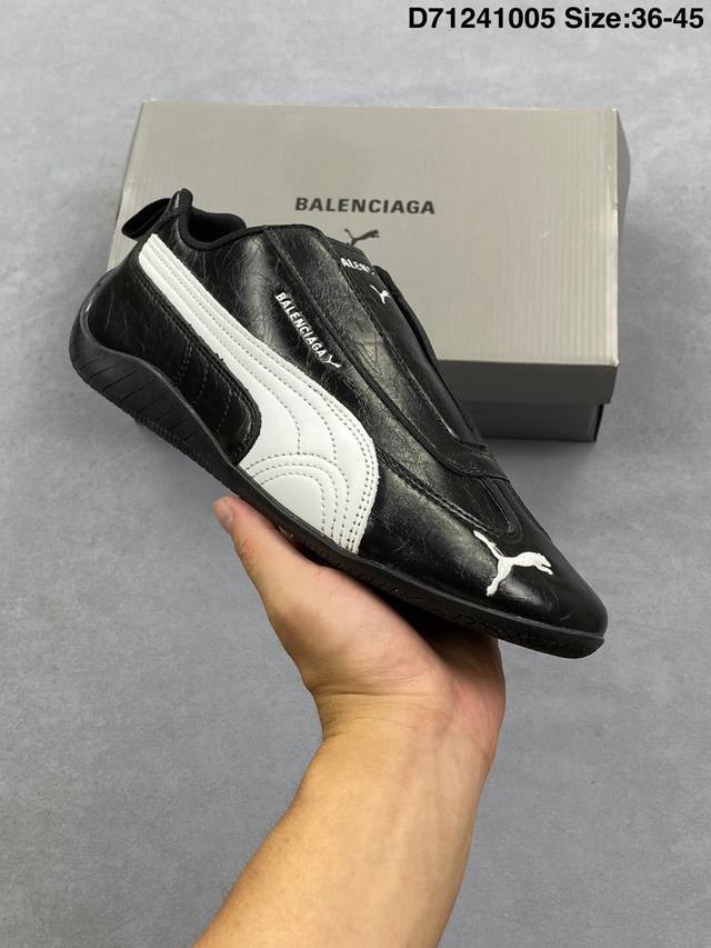 真标带半码 Puma X Balenciaga Speedcat 彪马 X 巴黎世家 联名黑白色 薄底鞋德训鞋赛车鞋牛皮圆头套脚一脚蹬低邦生活休闲鞋 本次的Ba