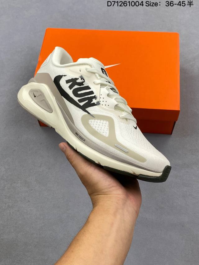 Nike Air Structure 26 全新科技提前原鞋开发 运动跑鞋 区别市面真标版本 必定是官方强力主推款式，真正的Zoom缓震科技嵌入如假包退 ，缓震