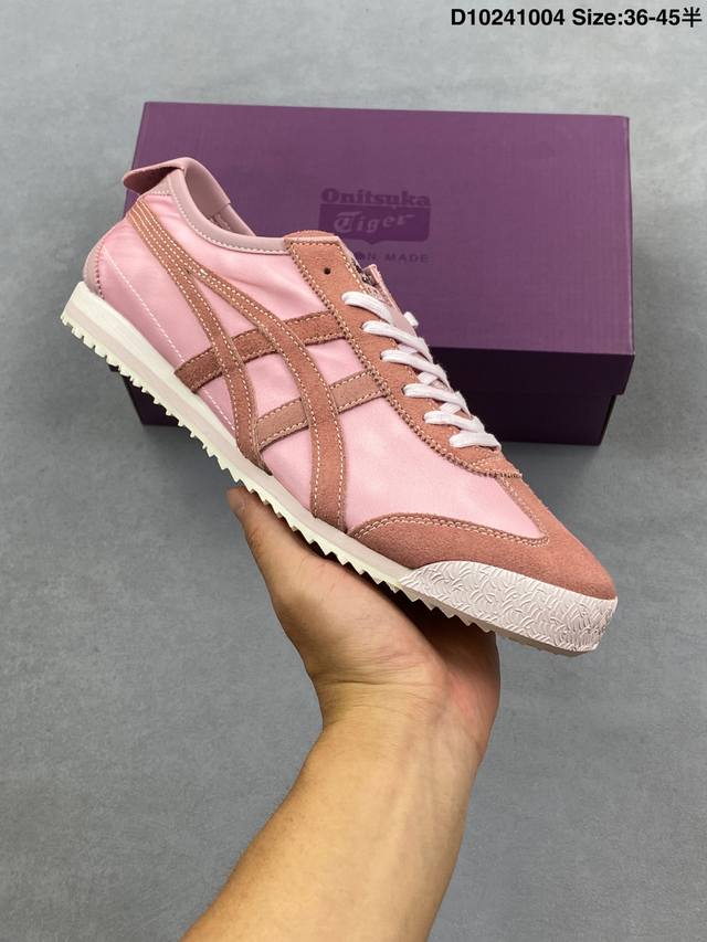 亚瑟士 Asics Ointsuka Mexico 66亚瑟士鬼冢虎复古经典跑鞋 产品从款式颜色造型上体现出追求舒适和细节的完美 鞋类更是推崇手工制作的严谨与完