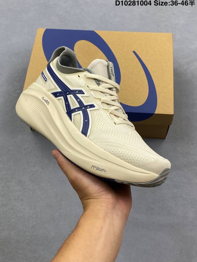 Asics Gel-Nimbus 亚瑟士27代舒适轻盈休闲跑步鞋 Ff Blast+Eco中底科技，轻盈回弹，每一步都充满能量。Gel缓震胶，有效吸收冲击，保护