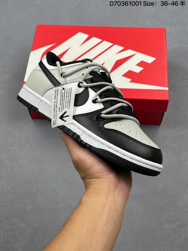 耐克Nike Dunk Low 板鞋 Sb系列经典百搭休闲运动板鞋加厚鞋舌的填充，使舒适性大大提升，同时也更方便穿脱中底部分则加入了脚感柔软舒适Zoomair气