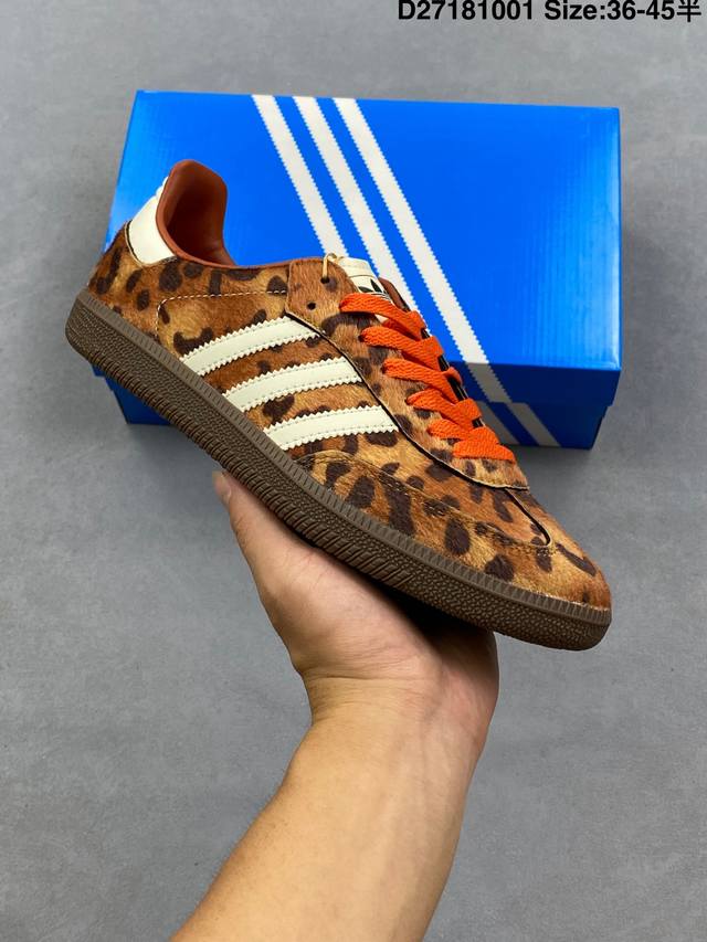 阿迪达斯Adidas Originals Samba 阿迪达斯 桑巴舞系列绅士德训足球风百搭休闲运动板鞋 尺码36 36 37 38 38 39 40 40 4
