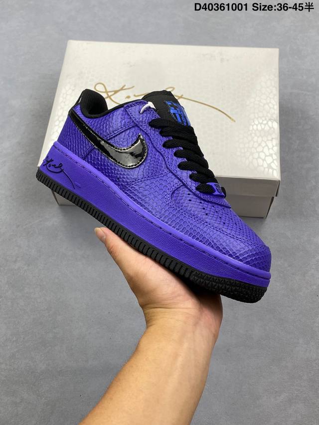 Nike Air Force 1 Low 07 Kobe Bryant 黄蓝麻绳满天星 原楦头原纸板 打造纯正低帮空军版型 专注外贸渠道 全掌内置蜂窝气垫 原盒