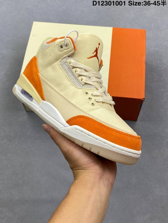 乔丹Air Jordan 3 Retro Starfish Aj3 乔3海星橙鞋身采用亮橙搭配沙色示人，相较于过往皮革鞋身所独有复古气质，本次改以粗犷棉布织物与