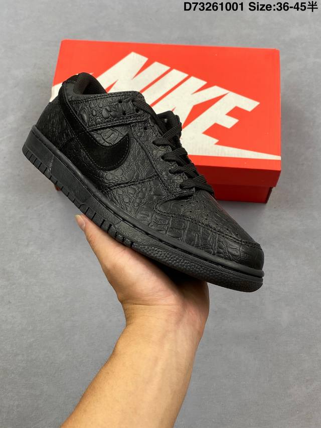 耐克Nike Dunk Low Retro扣篮系列 复古低帮休闲运动滑板板鞋 采用脚感柔软舒适Zoomair气垫Sb系列 有效吸收滑板等极限运动在落地时带来的冲