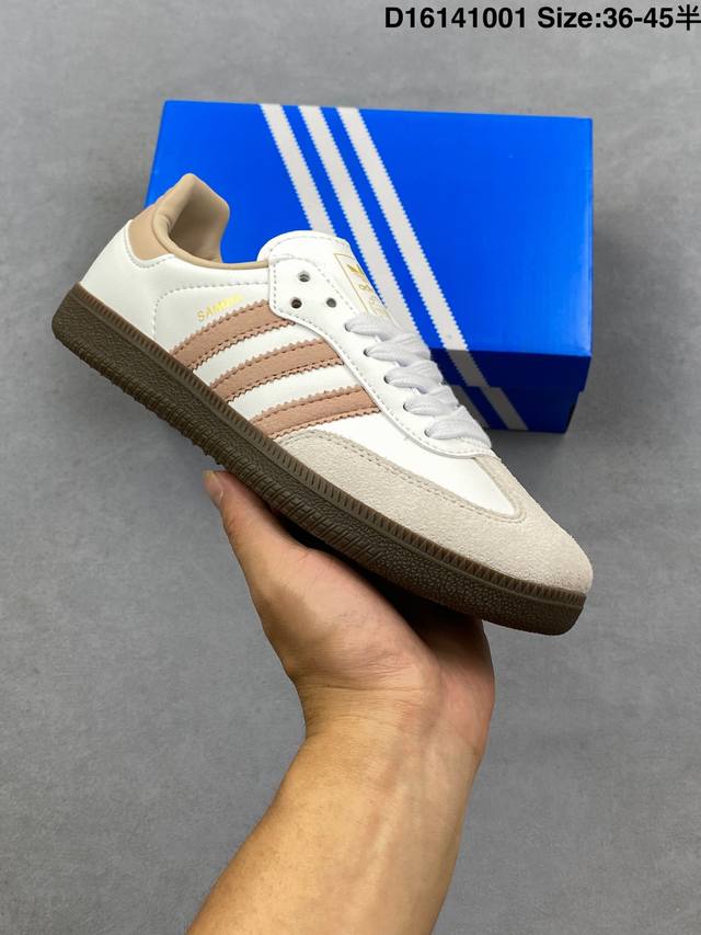 真标阿迪达斯三叶草Adidas Originals Samba Og 桑巴舞系列绅士德训足球风百搭低帮休闲运动板鞋 货号:Ji0218 Id:D1614 1 S