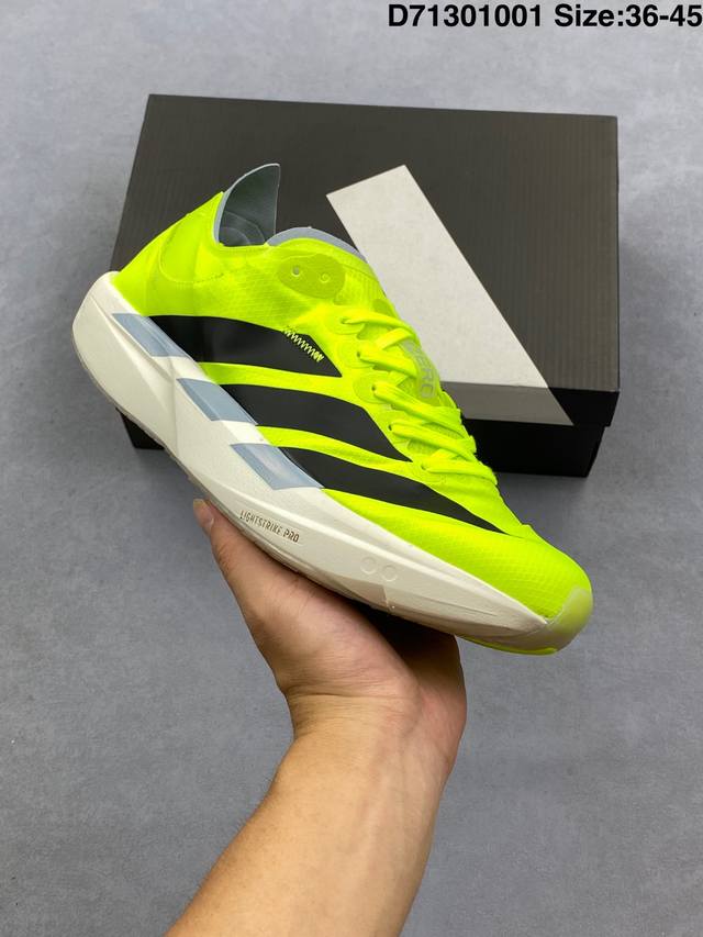 Adidas阿迪达斯 男鞋 Adidas Adizero Adios Pro 耐磨减震专业跑步鞋 北京马拉松40周年限定。冲向目标，一路向前，不断挑战和突破自我
