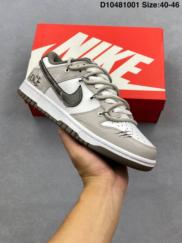 男女鞋半码制#更新窄楦翘头版型#采用硬质牛剖革鞋面材质#鞋垫嵌Eva缓震物料#窄版翘头耐磨橡胶大底官方新色！耐克Nike Sb Dunk Low White C