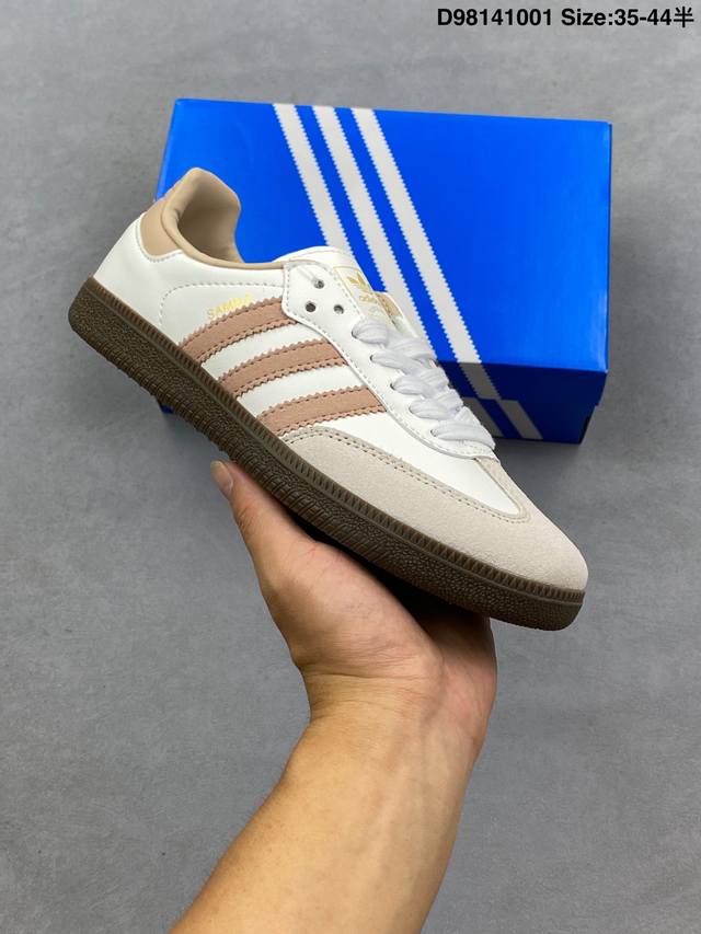 Adidas Originals Samba Og 阿迪达斯三叶草 桑巴舞系列绅士德训足球风百搭低帮休闲运动板鞋 货号:Jr9446 尺码: 36 36.5 3