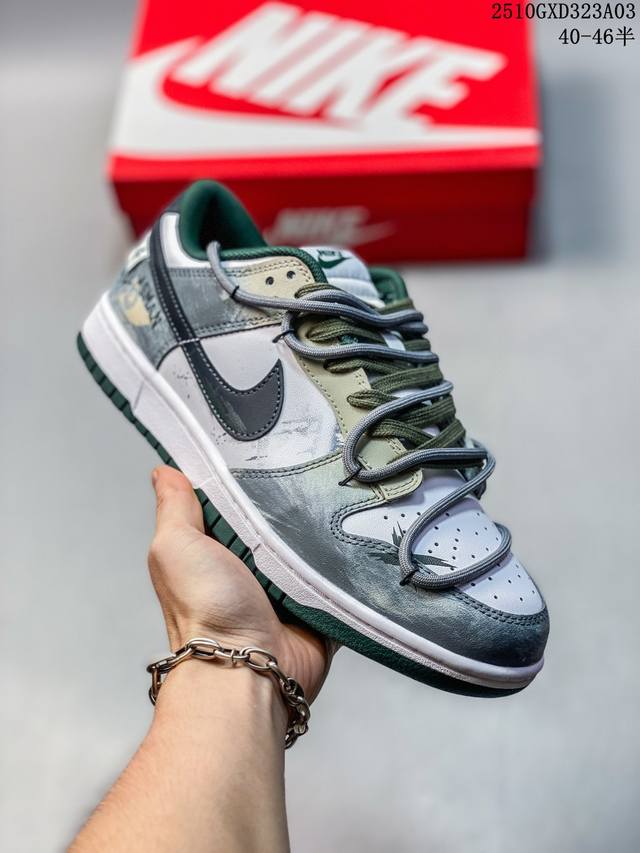 Yc版 Nike Dunk Low 月下碧波行 天蓝色 此款以淡雅湖水蓝为基调，泼洒出月下波光的静谧与灵动。标志性Swoosh注入精妙海浪纹理，浪涌之形藏于经典