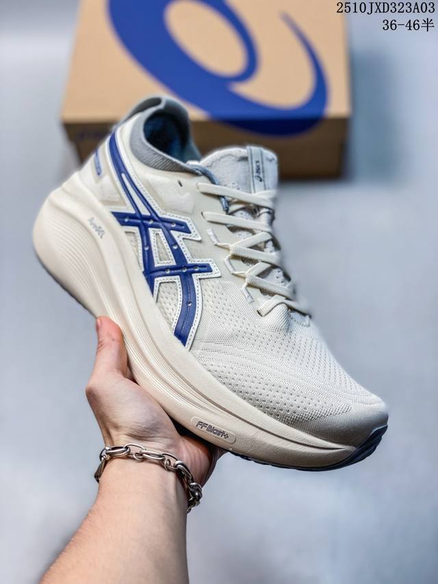 真标带半码 Asics亚瑟士Nimbus27 N26跑鞋男跑步鞋运动鞋马拉松轻便透气竞速 尺码：见图 编码：10Jxd323A03