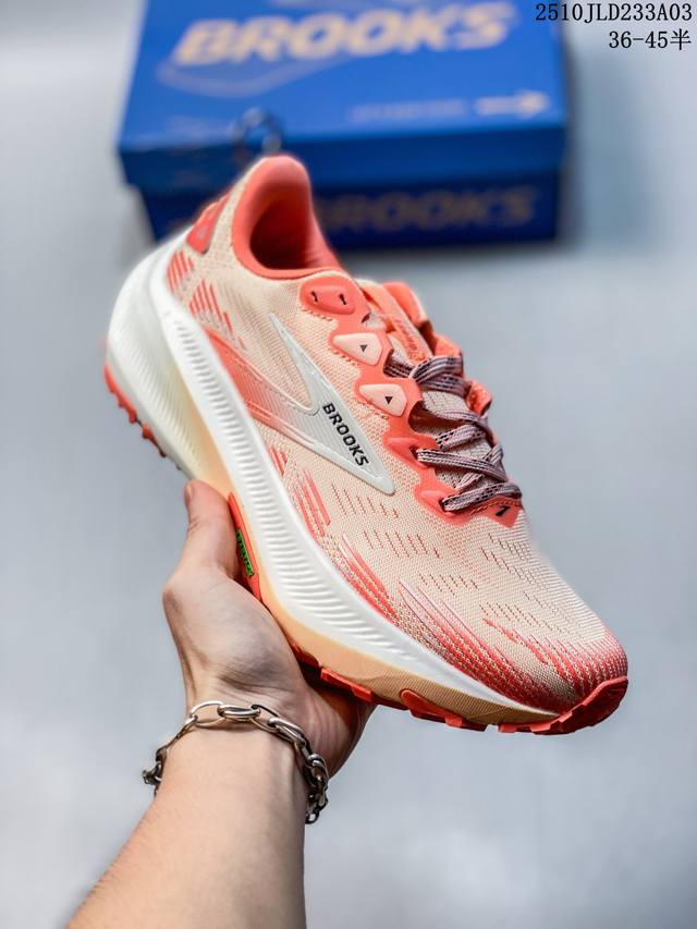 真标带半码 新款Brooks布鲁克斯Ghost15幽灵16跑鞋女子缓震马拉松轻便慢跑鞋 尺码：如图 编码：10Jld233A03