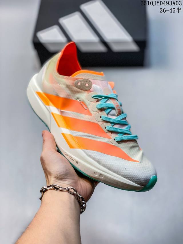 真标带半码 阿迪达斯Adizero Takumi Sen 11 竞速跑鞋马拉松运动跑步鞋男女鞋 尺码：如图 编码：10Jyd493A03