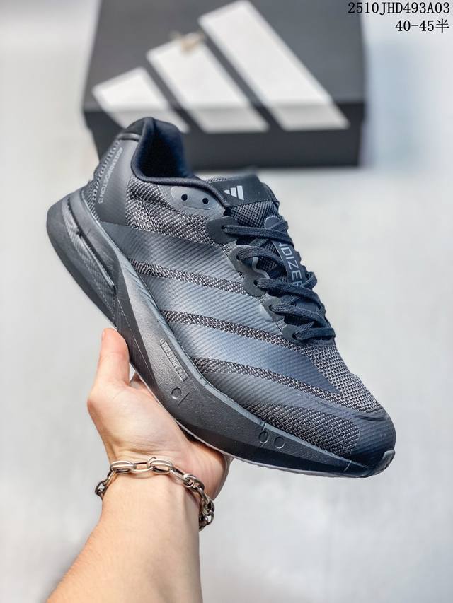 公司级Adidas Adizero Boston 13 阿迪达斯 透气网眼竞速跑鞋Boost 缓震底 运动鞋 后跟加厚 呵护脚后跟 立体保护软绵鞋口 轻松穿脱不