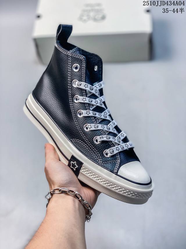 Converse匡威 Double Stack男女休闲运动胶鞋双层厚底鞋 白低35-44 编码：10Jjd434A04