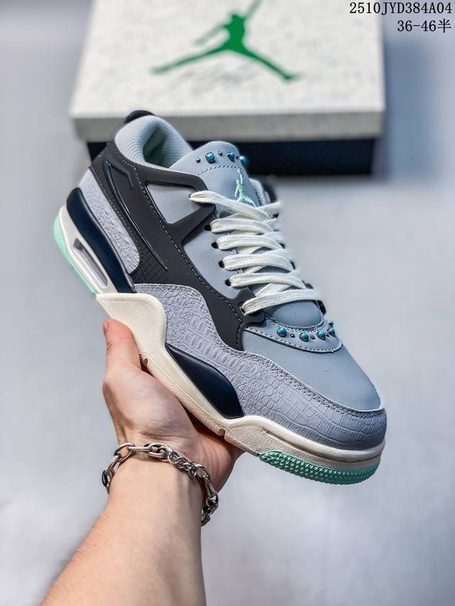 Nigel Sylvester X Air Jordan 4 Rm Aj4乔4 联名款低帮文化篮球鞋 它由纺织网布、皮革和翻毛皮混合而成，散发出时尚、高级的外观