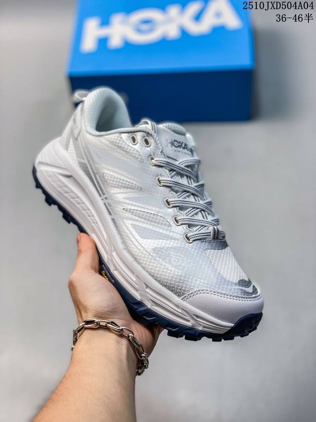Hoka Mafate Speed 2 超轻厚底轻量山地跑步鞋 原装轻量化材料Fresh Foam 超轻量中底全部用料过3C认证滚动平衡科技减少33%能量消耗