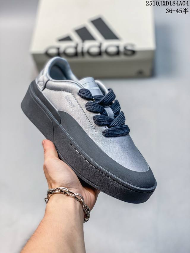 公司级 阿迪达斯 Adidas Labcourt 百搭休闲轻松舒适 耐磨透气低帮 板鞋 男女同款。鞋面使用了柔软皮革材质，鞋面和鞋底连接处使用了包边处理，看起来