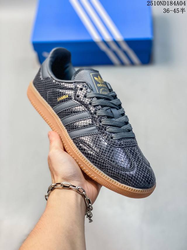 公司级Adidas Originals Gazelle Indoor 三叶草休闲防滑耐磨低帮板鞋 鞋头出色设计 塑就出众贴合感 稳固的后跟贴合足部曲线设计 软弹