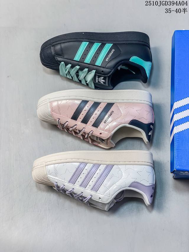 真标阿迪达斯Adidas三叶草 Originals Superstar贝壳头系列低帮经典百搭休闲运动板鞋 货号:Eg4958 尺码:36 36.5 37 38