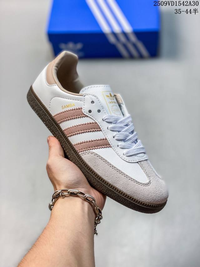 公司级阿迪达斯三叶草Adidas Originals Samba 桑巴舞系列绅士德训足球风百搭低帮休闲运动板鞋 货号:Jh7299 尺码:35 36 36.5
