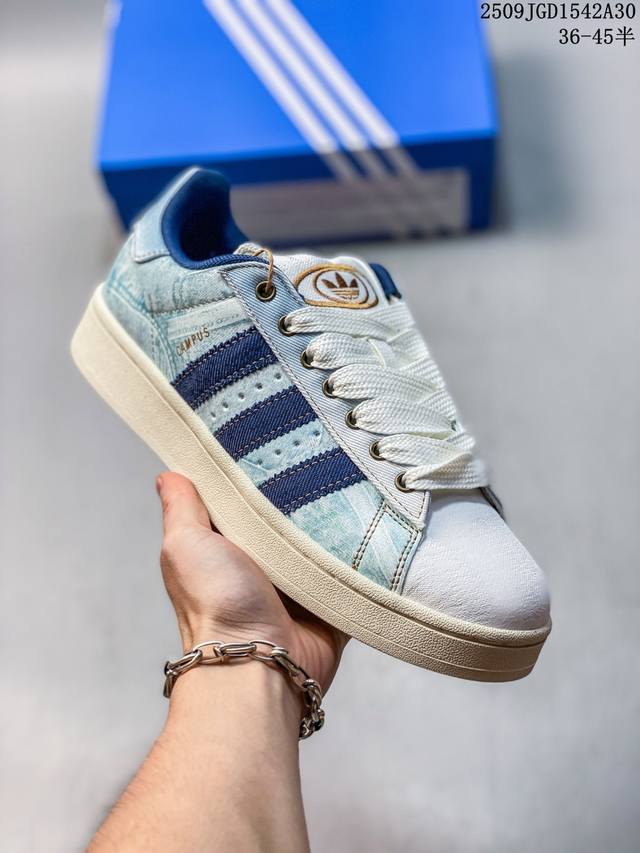 Adidas Originals Campus 00S系列 阿迪达斯 面包风经典复古低帮百搭休闲运动板鞋 货号:Js2487 尺码：36-45 半 编码：09J