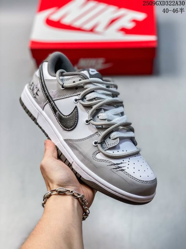 耐克 Nike Dunk Low Retro 运动鞋复古板鞋 双鞋带 解构绑带，作为 80 年代经典篮球鞋款，起初专为硬木球场打造，后来成为席卷街头的时尚标杆，