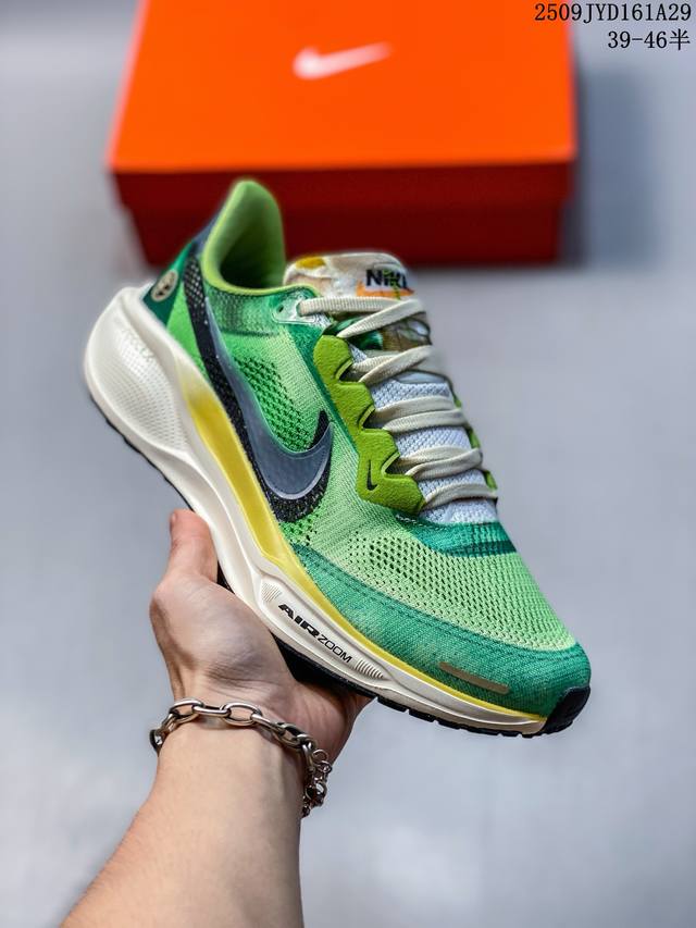 公司级 颠覆式升级！Nike 飞马新鞋 触感柔软，质感升级！随着“耐克 蓝图 系列”在巴黎的盛大发布，全新一代 登月41代 Nike Pegasus 41运动老