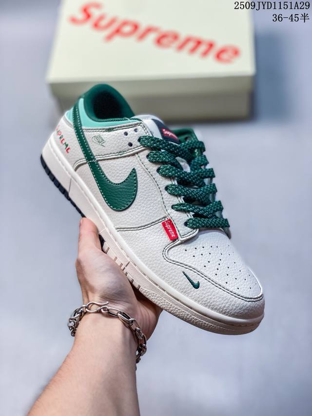 海外爆款限量发售！公司级 Nike Sb Dunk Low“Sup系列 米白绿勾” 周年高端定制 低帮休闲板鞋 定制鞋盒 大厂纯原品质出货 超高清洁度 皮料切割