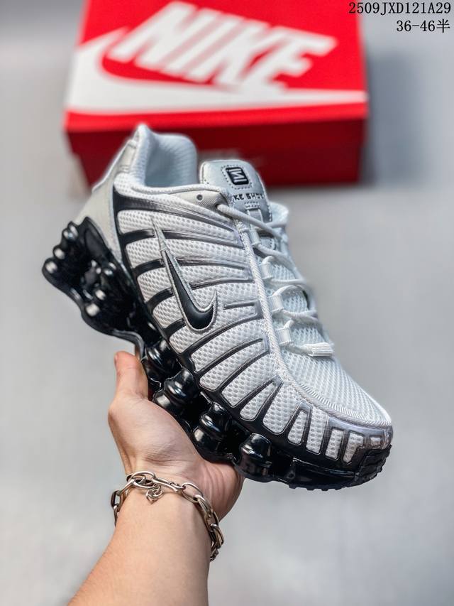 Nike 耐克男女士跑鞋机械缓震透气运动休闲全掌Shoxtl街头时尚潮鞋 尺码：见图 编码：09Jxd121A29