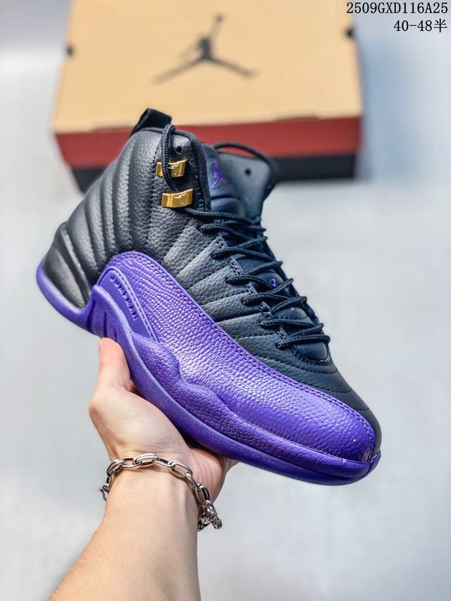 Nike耐克男鞋Air Jordan 12 Retro运动训练篮球鞋Fz5026-100 尺码：如图 编码：09Gxd116A25