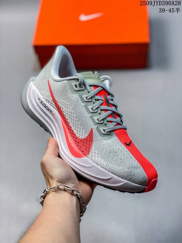 Nike耐克男鞋Pegasus Plus运动训练跑步鞋Fq726 06 尺码：如图 编码：09Jyd390A28