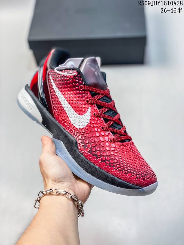 真标带半码 Nike Zoom Kobe Viii “System Elite 科比Zk8代复刻实战运动低帮文化篮球鞋 尺码：如图 编号：09Jhy1610A2