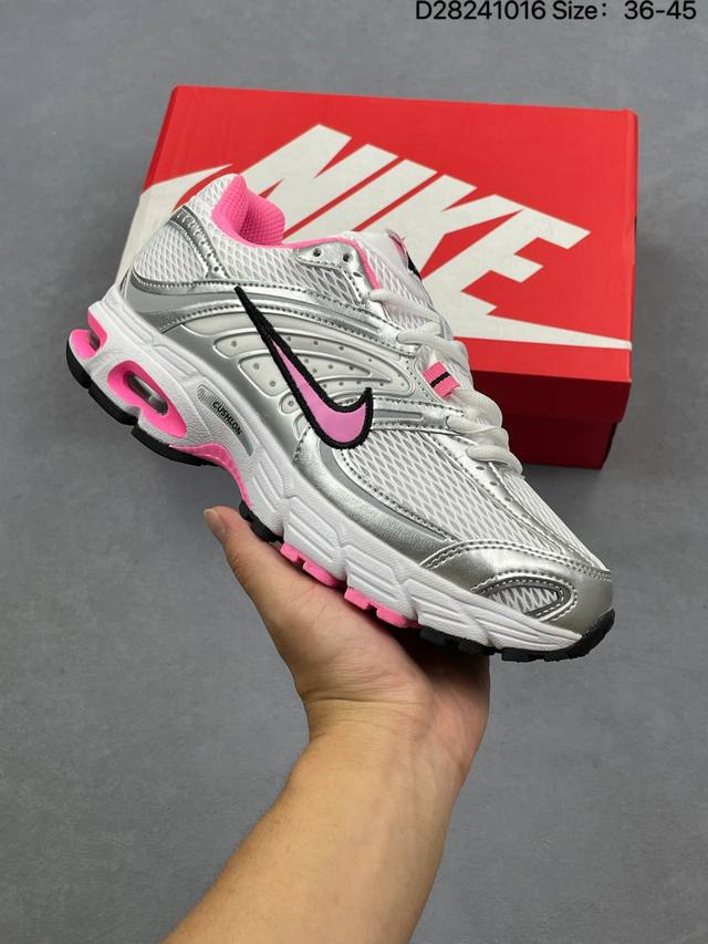 Nike Air Max Moto 2K 百搭舒适耐磨 低帮跑步鞋 银绿 官方同步配色 夏季新款 低帮轻便休闲透气网面跑步鞋 货号: Hq2056-200 编码