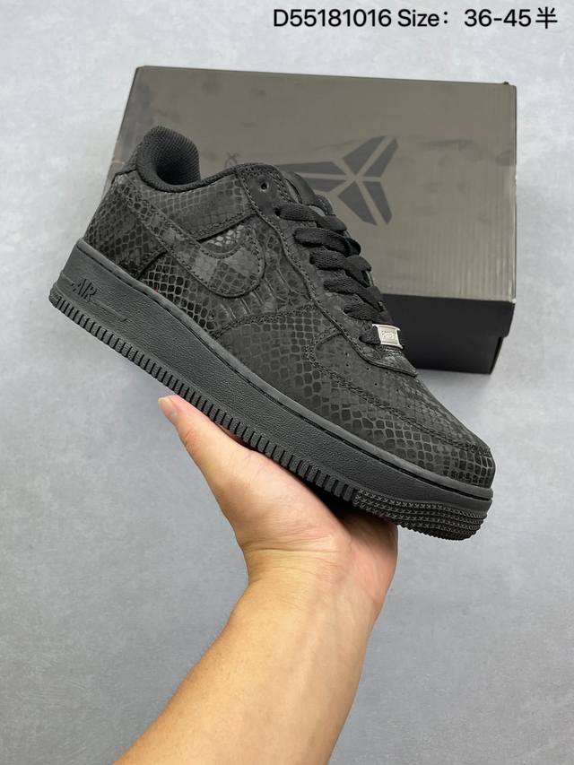 合集 Kobe X Nike Air Force 7 Low 科比 空军一号低帮休闲板鞋 #原楦头原纸板 原装鞋盒 内置全掌气垫 原厂鞋底 货号：Ib0018-