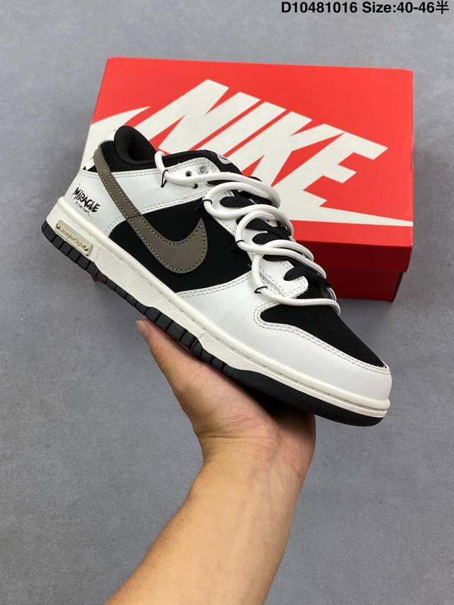 定制球鞋 Nike Sb Dunk Low Supreme周年高端定制 低帮休闲板鞋H H7518 099 #定制鞋盒 大厂纯原品质出货 超高清洁度 皮料切割干